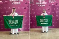السعودية تحصد ميداليتين عالميتين في «أولمبياد مندليف للكيمياء 2024»