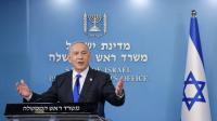 إسرائيل تنفي اعتزام نتنياهو إلقاء كلمة أمام الكونغرس في 13 يونيو