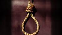 "العفو الدولية" تدين إعدام 13 شخصا في العراق بتهم "إرهاب فضفاضة"