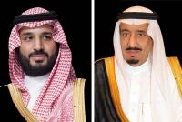بتوجيه الملك.. ولي العهد يغادر لترؤس وفد السعودية في القمة العربية بالبحرين