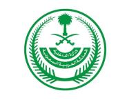 المسحل: الكأس الذهبية محطة تاريخية للأخضر