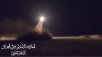 مشاهد لإطلاق طائرة مسيرة صوب إيلات.. تضمنت رسائل لغزة (فيديو)
