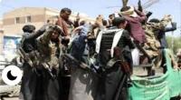 تجميد الحوثي أرصدة البنك العربي بتعز يوصله إلى طريق الإفلاس