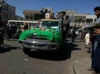 عصابة الحوثي تعترف بمصرع ثلاثة من مقاتليها بينهم منتحل رتبة "عميد"