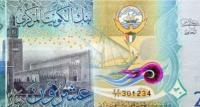 سعر الدينار الكويتي اليوم الخميس 3 يوليو 2025 في بنك مصر والبنك الأهلي وCIB