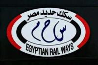 وظائف الهيئة القومية لسكك حديد مصر 2024